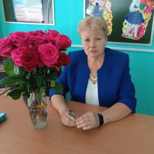 Егорова Татьяна Александровна